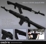 Nikonov AN94 for AK47