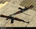 Sarqunes Second Ak47 animations