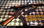 AK  100 new texture